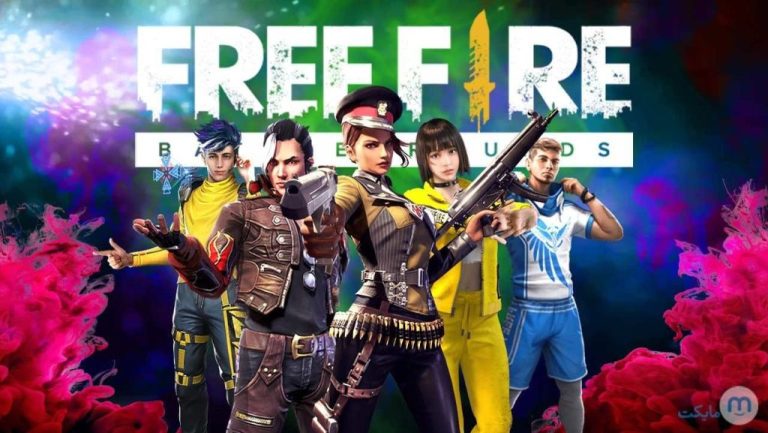 Dominez Free Fire Maintenant Avec Diamants Gratuits Exclusifs